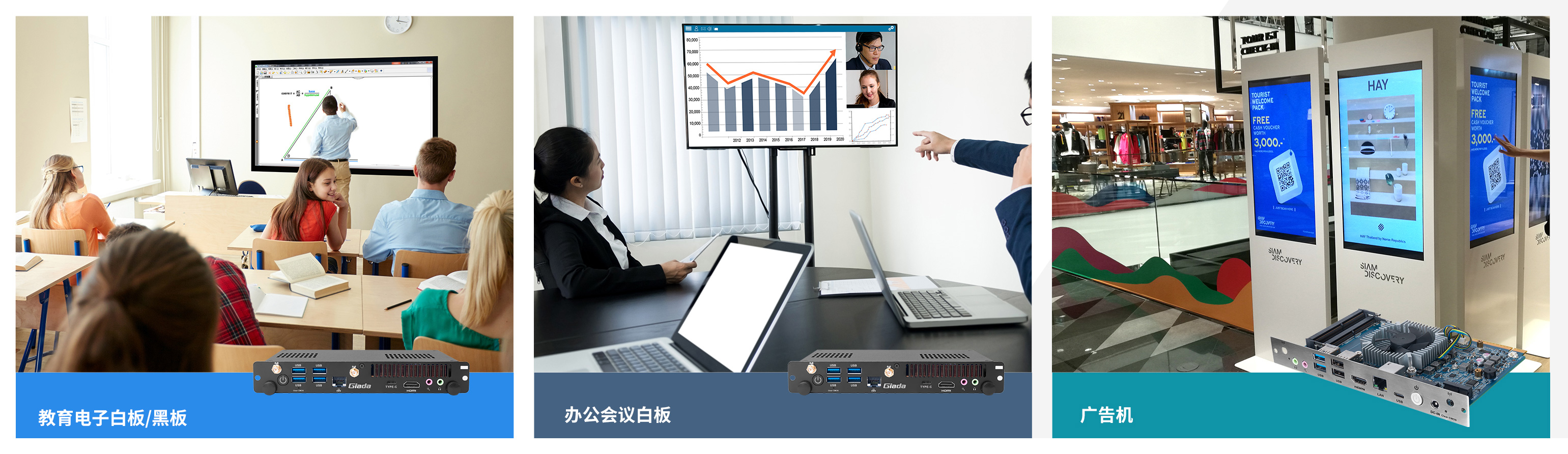 NG大舞台科技OPS模组 NG大舞台科技OPS模组